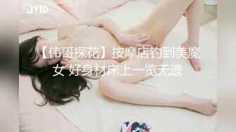 留学生被洋鬼子按着头吃鸡吧，狂干猛怼，精液内射