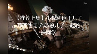 『狐不妖』超颜值极品御姐女神lo 白领小骚货被按倒餐桌上插小骚穴 换上情趣内衣服务大鸡巴哥哥 被操的满嘴淫语