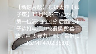 微博超火福利美少女▌娜美妖姬 ▌厨房春情女仆淫语诱惑，黄瓜插进穴里蘸点浆 潮吹无尽痉挛22P2V1