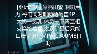 [MP4/82GB]中国重度SM调教の刀锋SM打屁股血痕累累76部另类合集（稀有题材）