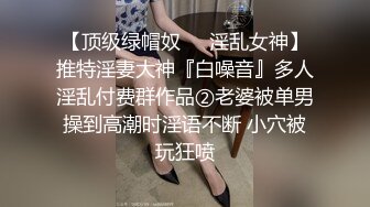 [MP4]白色外套短发妹子啪啪口交上位骑坐站立后入大力猛操