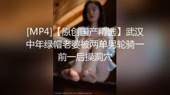 ✿性感小骚货✿淫乳女神〖下面有根棒棒糖〗上门按摩师免费升级无套插入，超顶身材极度淫骚，光听这个声音就受不了