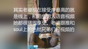 漂亮大奶美女 穿着红肚兜被操的呻吟不停 无套输出内射 浓稠精液流出