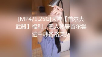 麻豆传媒 MTVQ19-EP2 野外露初Tent2艳阳高照