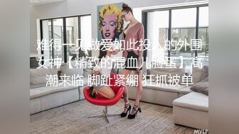 闺女伺候爹这小乖乖真可爱，跪在地上口交大鸡巴抱在怀里草，床上无套抽插浪叫不止