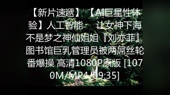 韵味丰满女郎屁股里插上玻璃棒看到猛男忍不住性欲漏出骚穴卖弄肉体勾引鸡巴双插性器官