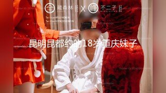 【新片速遞】 把娇柔小姐姐约到情趣酒店，美女挺骚的做爱前化妆把自己弄得香香，翘着软软丰满屁股骑乘肉棒啪啪上下碰撞【水印】[1.99G/MP4/01:23:58]