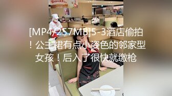 【新片速遞】&nbsp;&nbsp;童颜巨乳白皙大奶露脸自慰，特写粉红色木耳绝美诱惑[437M/MP4/37:34]