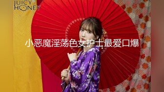 【新片速遞】很闷骚的市场卖衣服阿姨，衣服不卖在家里发骚打炮，炮友躺在床上任由阿姨发骚娴熟的技巧，太能娇喘啦！[12M/MP4/02:52]