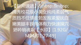 [MP4]STP30434 私人健身教练！气质短发御姐！扭腰摆臀展示身材，给大家秀一波，脱光光道具自慰，抽插好多淫水 VIP0600