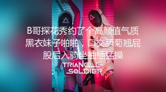 ★☆OF福利博主⭐emmalvx⭐酷爱阿黑颜  内容里看起来也是一副欲求不满的母狗架势★☆【NO.3】 (3)