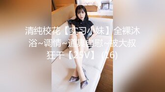 STP24461 【超高颜值顶级美妞米拉】吊带开档情趣装&nbsp;&nbsp;和炮友激情大战&nbsp;&nbsp;69姿势深喉大屌&nbsp;&nbsp;骑乘爆插边操边喷水&nbsp;&nbsp;