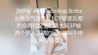 [MP4]STP29725 细腰大奶骚熟女！激情操逼很主动！大奶夹屌乳交，骑乘位上下套弄，大奶子直晃动，假屌爆菊 VIP0600