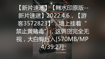 STP15530 端午节福利麻豆映画传媒最新出品国产AV剧情变态瑜伽学生，瑜伽垫上干老师