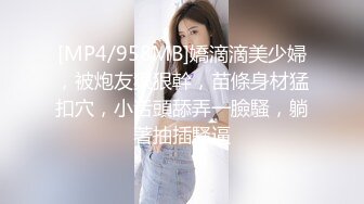 SM绳艺术的殿堂级大师❤️-KK哥-❤️旗下模特儿-安可：巨乳