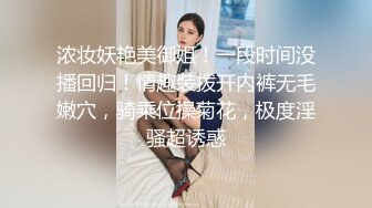 MD-0199_父女亂情婚紗、騷穴、拜別禮官网沈娜娜