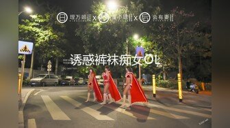 最新流出❤️【高抄奶子】大神广东地铁近距离 高抄真空离罩 若隐若现