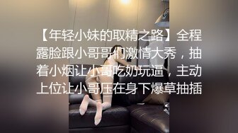 【美女落九川】金发美少女！卡哇伊老鼠内衣，揉捏美乳，掰穴跳蛋磨蹭，手指猛扣