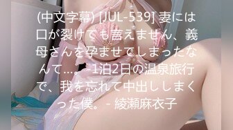 パコパコママ 080117_126 悩みのある人妻と中出しセックス 江口美沙