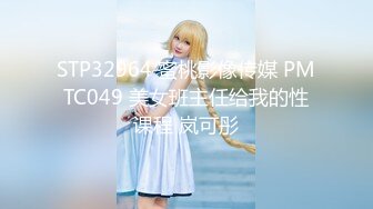 【新片速遞】 2024年，【重磅核弹】20岁女大学生，【奶妮】VIP福利，床上像个情窦初开的邻家小妹，呻吟受不了[3.78G/MP4/34:56]