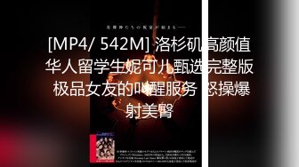 2024年，南京林业大学美女，考研二战独居，【要吃退黑素】，深夜寂寞自慰，清纯反差，单身许久