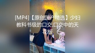 风情万种的同事 后入女上位操逼