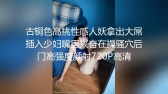 热黑发炫耀在公共小道上与陌生人他妈的 (ph6325e8a12abe0)