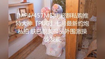 短裙美腿极品靓女笑起来超甜美小伙迫不及待解开衣服