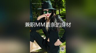 AI换脸视频】田曦薇 裸体家政妇，谁能忍得住