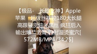 [MP4/2.6G]豪乳禦姐情深叉喔黑絲旗袍裝茶室勾引客戶乳交後入速插／黑椒蓋飯邀單男酒店3P混戰穿白絲制服前吞後肏等 720p