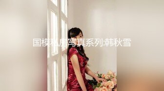 苗条少妇被鸭舌帽胖男女上位插穴骚货一脸享受换个姿势后入继续操