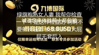 长治传媒 CZ-0007 青春期懵懂的高中生偷吃丰满的禁果