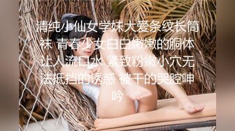 【新片速遞】看看什么叫让你眼花缭乱 美眉一个比一个漂亮 奶子一个比一个大 全是无毛鲍鱼 让人爱不释手 不知你更喜欢哪位[208MB/MP4/03:31]