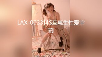 [原創錄制](sex)20240207_轻舞魅影