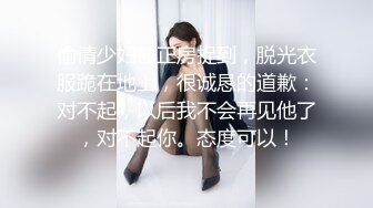 沙发操无毛港女