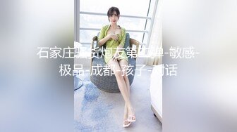 女上位小母狗