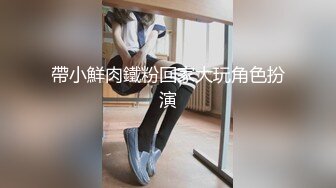 【新片速遞】 2023-1-5新流出酒店安防摄像头偷拍❤️土豪胖哥和情人幽会草完逼还给按摩一下[635MB/MP4/46:55]