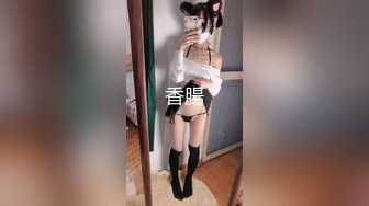 偷情大奶肥臀黑丝熟女-嫂子-视频-可爱-老婆-疯狂