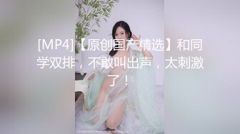 高颜值学生妹【糖炒栗子】美女回归~道具自慰~极品美鲍 (36)