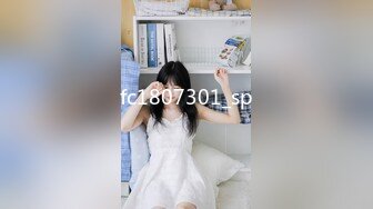 fc1807301_sp