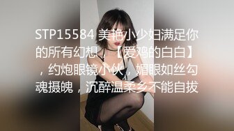 大奶漂亮美眉被嘴当逼操 这怼的翻白眼 口吐白沫 太刺激了