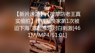 [MP4/1040M]3/7最新 年轻酮体逼逼和屁股上抹上精油鲍鱼真是美绝了VIP1196