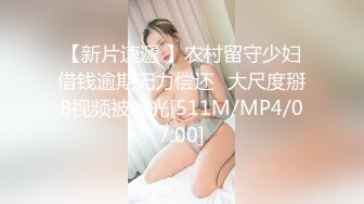 最新流出，推特顶级SS级巨乳性感女神【小鲅鱼】私人定制 道具紫薇、户外露出、各种挑逗裸舞，炸裂 (17)