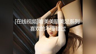 黑丝伪娘 作为淫乱伪娘当然是每天要贴贴啦 被不同的人干这样过才有意 这个姿势插的好深小鸡鸡被插得一甩一甩的