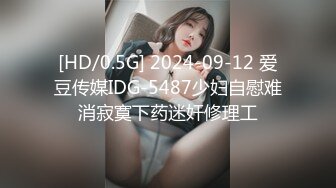 [MP4/ 685M] 黑衣吊带包臀裙大学生小美女 这身姿风情真迷人啊 趴在床上前凸后翘大长腿