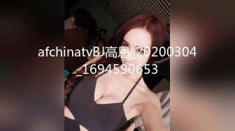 afchinatvBJ奥琳_20190406_1694590653