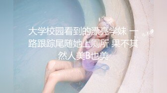 【极品御姐】【小橘子】合集，超风骚的美乳骨感眼镜御姐，真骚，旗袍御姐，挑逗你的脆弱神经 (5)