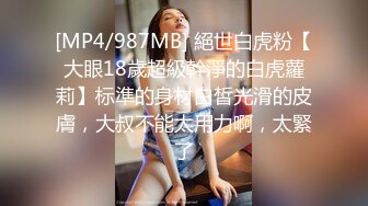 STP27671 气质超棒00后美少女！笑起来甜美！跳蛋调情再操逼&nbsp;&nbsp;灵活小舌头舔大屌 骑乘位爆插射在外面