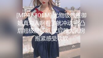 美丽的女大学生