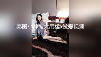 【绿帽狂淫??淫乱人妻】超淫母狗人妻『深绿岸』全新淫乱双飞-骚妻和绿帽老公调教3P黑丝闺蜜 高清720P原版